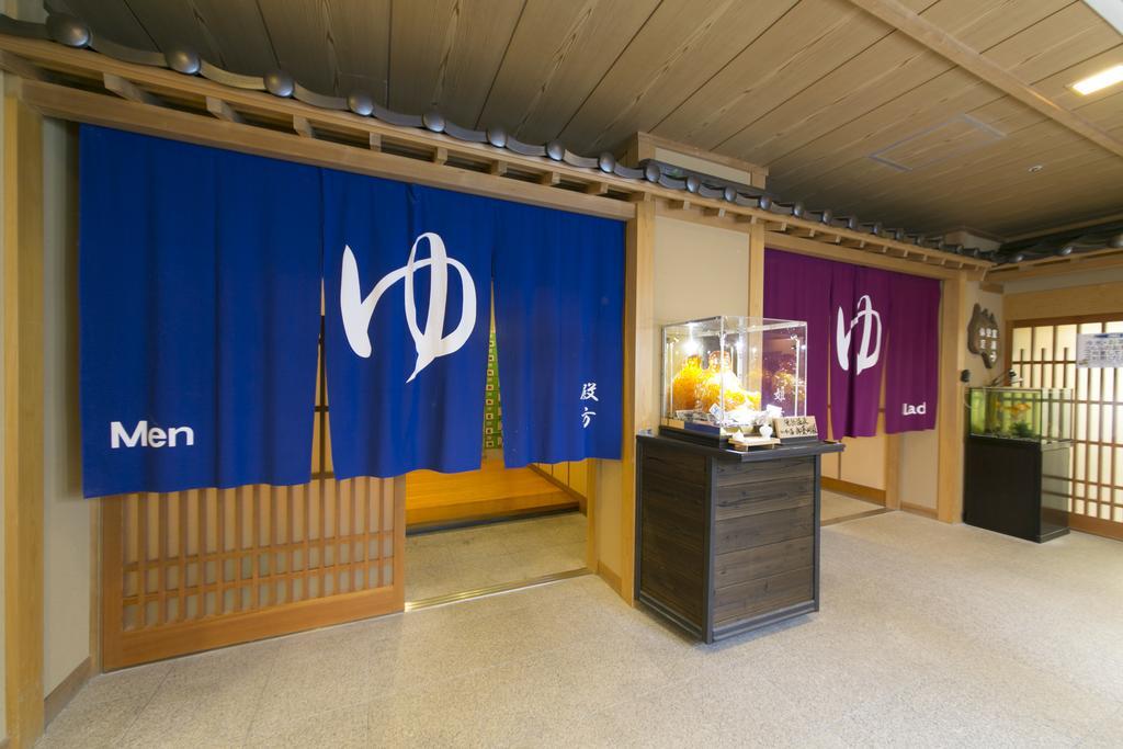 Okuhida Garden Hotel Yakedake Takayama  Eksteriør bilde